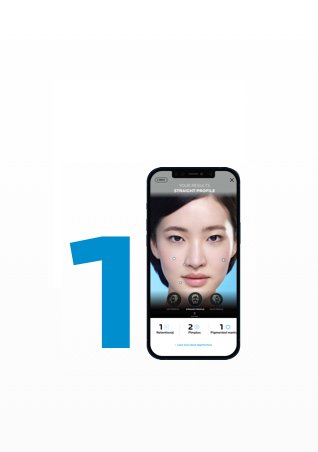 https://www.larocheposay.it/-/media/project/loreal/brand-sites/lrp/emea/it/lrp-model-visuals/spotscan/landing-page/lrp-landing-spotscan-2021-sitecore-desktop-flipcard1.png