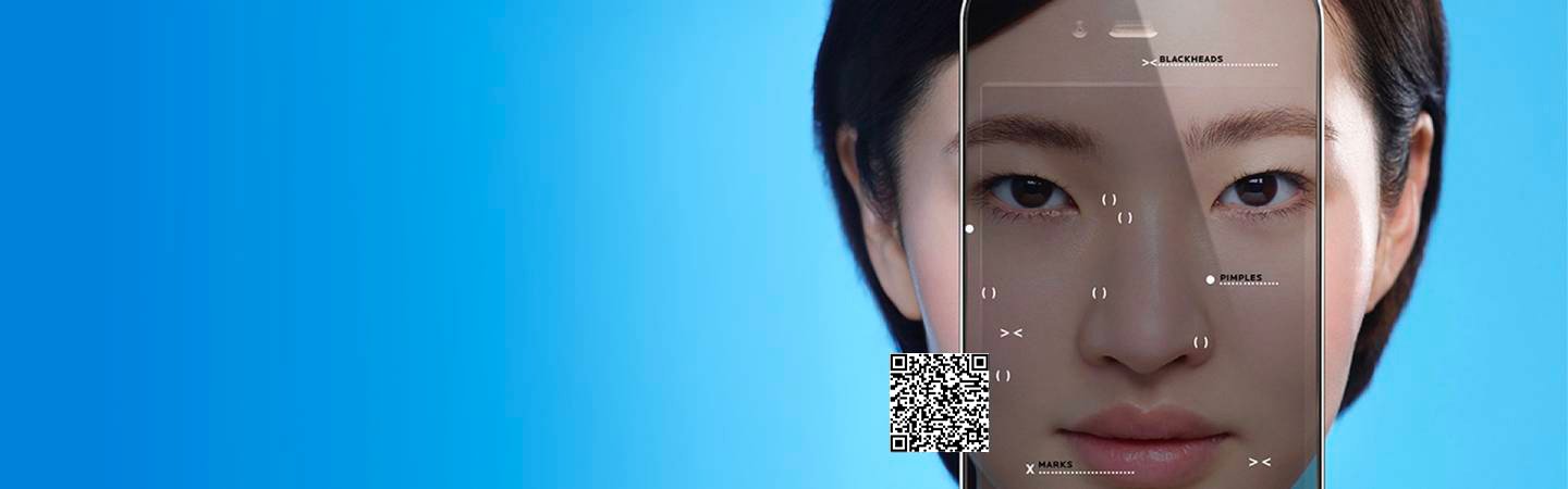 QR Code Banner SpotScan LRP